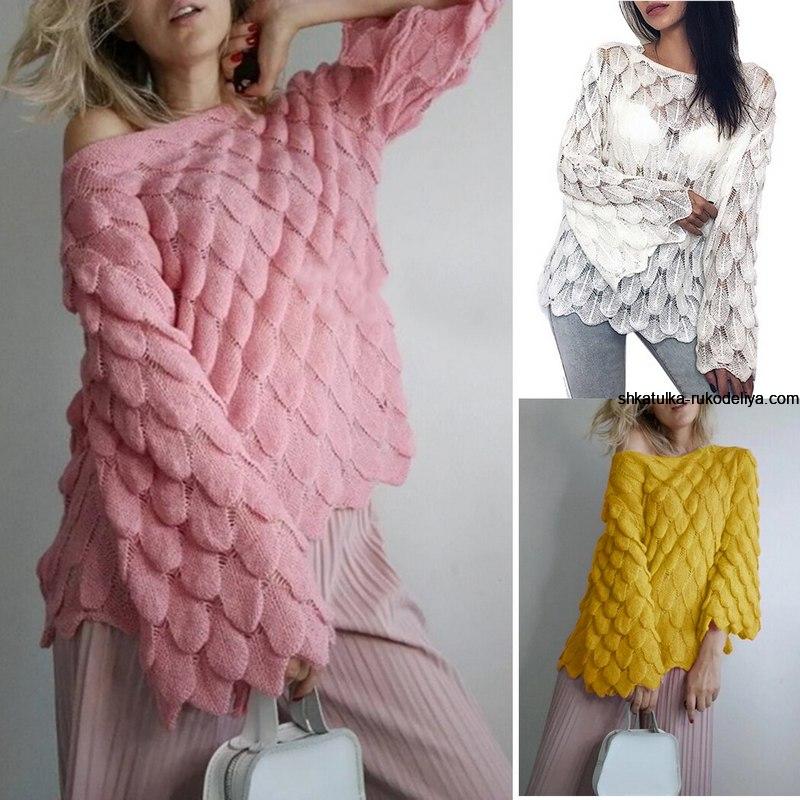 Дизайнерский чешуйчатый пуловер: схема и описание