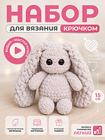 Зайка - 4140