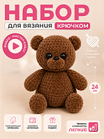 Мишка - 7211