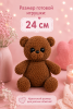 Мишка - 7211