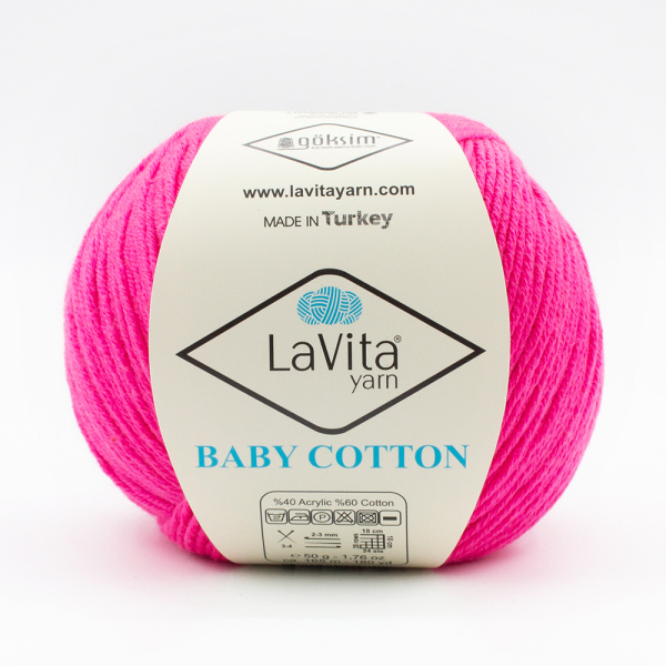 Пряжа LaVita BabyCotton 4139