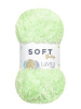 Пряжа LaVita Soft 8149