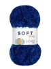 Пряжа LaVita Soft 5042