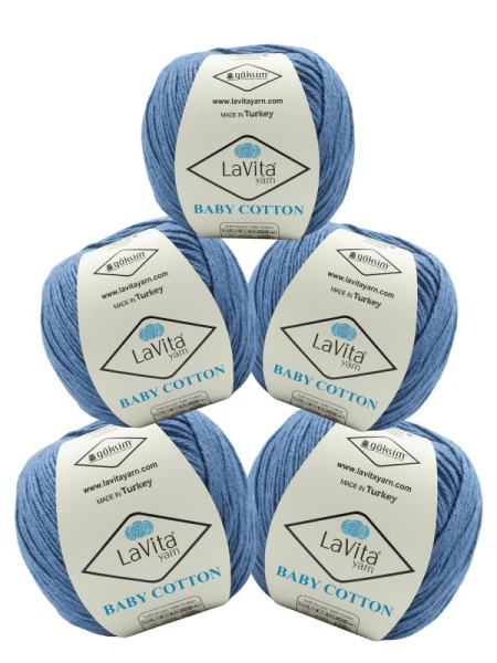 Пряжа LaVita BabyCotton 5208