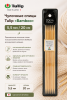 Спицы чулочные "Bamboo" 5,5мм/20см, Tulip, KND080550