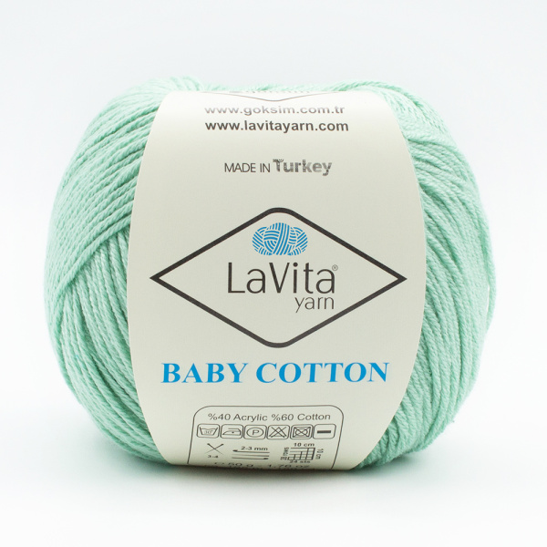 Пряжа LaVita BabyCotton 8138