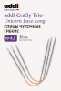 Спицы чулочные гибкие, супергладкие, addi CraSy Trio Unicorn Lace Long №4,5, 30 см