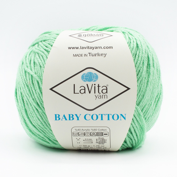 Пряжа LaVita BabyCotton 8110