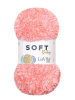 Пряжа LaVita Soft 4159