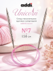 Спицы металлические круговые супергладкие addiUnicorn, №7, 150 см.