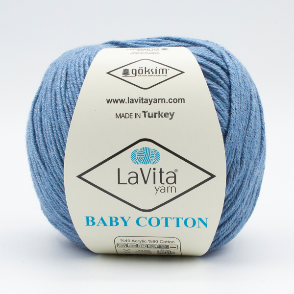 Пряжа LaVita BabyCotton 5208