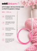 Спицы металлические круговые супергладкие addiUnicorn, №8, 150 см.