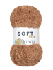 Пряжа LaVita Soft 7120 - 1 моток