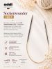 Спицы, круговые носочные Sockenwunder LACE, супергладкие, никелированная латунь, №4, 25 см
