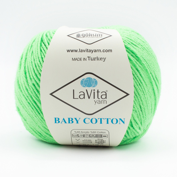 Пряжа LaVita BabyCotton 8140