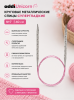 Спицы металлические круговые супергладкие addiUnicorn, №7, 60 см.