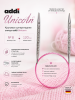 Спицы металлические круговые супергладкие addiUnicorn, №8, 120 см.