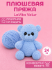 Мишка - 5012