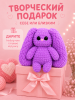 Зайка - 4158