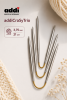 Спицы чулочные гибкие addiCraSyTrio, супергладкие, №3.75, 21 см