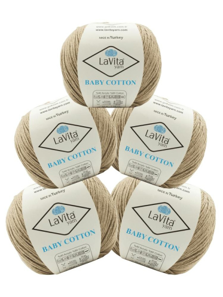 Пряжа LaVita BabyCotton 1016