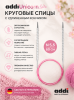 Спицы металлические круговые супергладкие addiUnicorn, №5,5, 60 см.