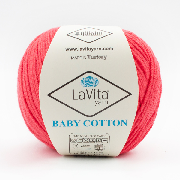 Пряжа LaVita BabyCotton 4137