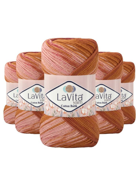 Пряжа LaVita Cotton Batik CB05