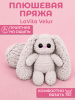 Зайка - 4140