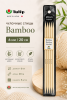 Спицы чулочные "Bamboo" 6мм/20см, Tulip, KND080600