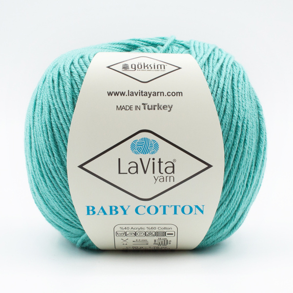 Пряжа LaVita BabyCotton 5043