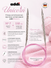 Спицы металлические круговые супергладкие addiUnicorn, №7, 150 см.