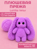 Зайка - 4158
