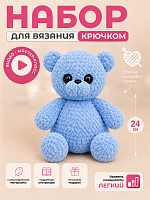 Мишка - 5012