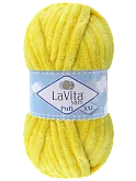Lavita Pufi XXL