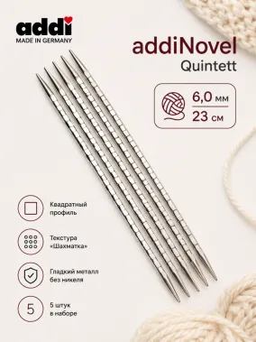Спицы чулочные квадратные addi Novel Quintett №6, 23 см