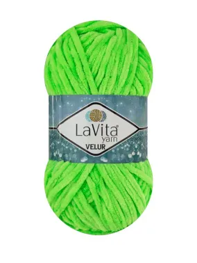 Пряжа LaVita VELUR 8150 1 моток