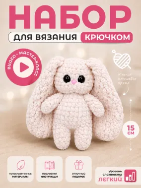 Зайка - 4141