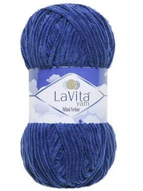 Пряжа LaVita Mini Velur 5042 - 1 моток