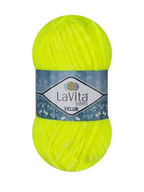 Пряжа LaVita VELUR 2042 1 моток