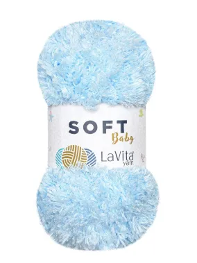 Пряжа LaVita Soft 5010 - 1 моток