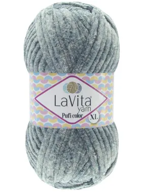 Пряжа LaVita Pufi Color XL 9474 - 1 моток