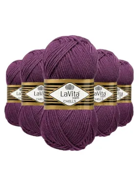 Пряжа LaVita Chells 43-036