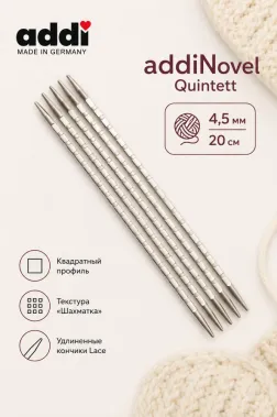 Спицы чулочные квадратные addi Novel Quintett №4,5, 20 см