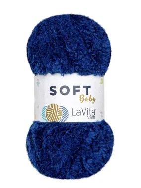 Пряжа LaVita Soft 5042 - 1 моток