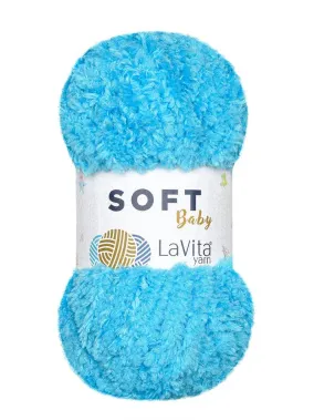 Пряжа LaVita Soft 5801 - 1 моток